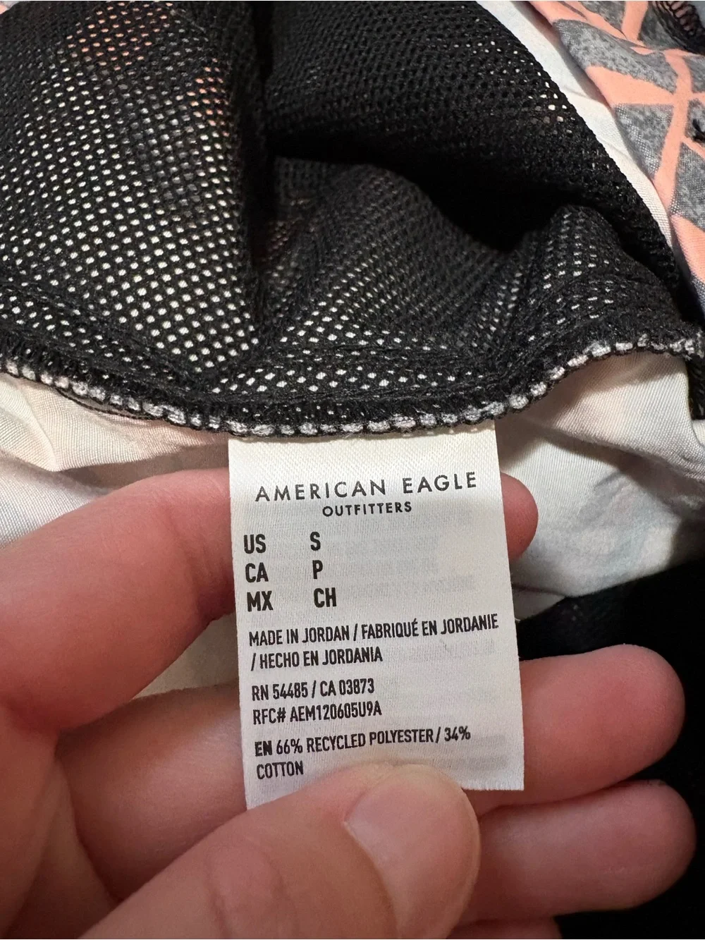 American Eagle Palm Swim Trunk 10” men’s size small NWOT